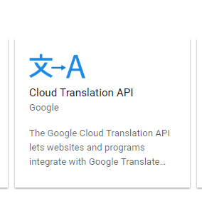 Google API 5 übersetzen